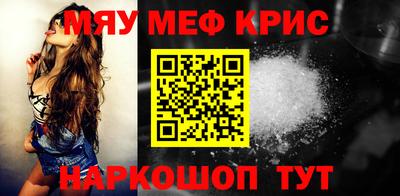 mix Ивантеевка