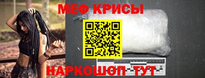 прущий лед Ижевск
