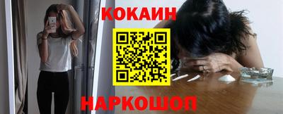 mix Ивантеевка