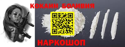 mix Ивантеевка