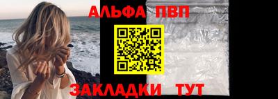 mdma Иваново