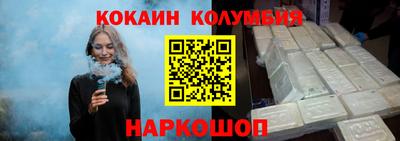 mdma Иваново