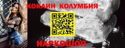 mix Ивантеевка