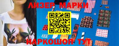 mdma Иваново