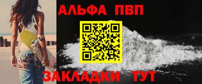 mix Ивантеевка