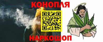 mix Ивантеевка