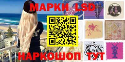 mix Ивантеевка