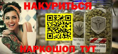 прущий лед Ижевск