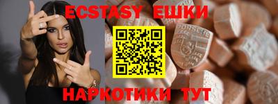 mdma Иваново