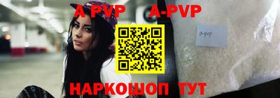mdma Иваново