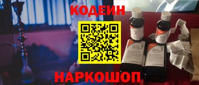 mdma Иваново
