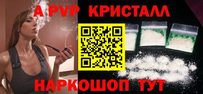 mix Ивантеевка
