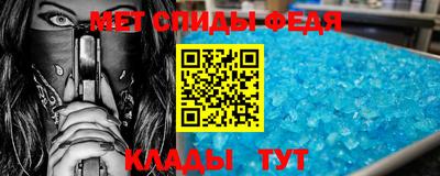 mix Ивантеевка