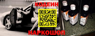 прущий лед Ижевск