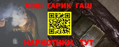 прущий лед Ижевск