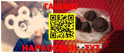 mix Ивантеевка