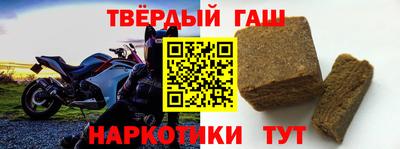 прущий лед Ижевск