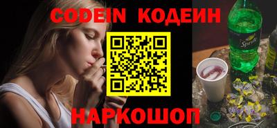 mdma Иваново