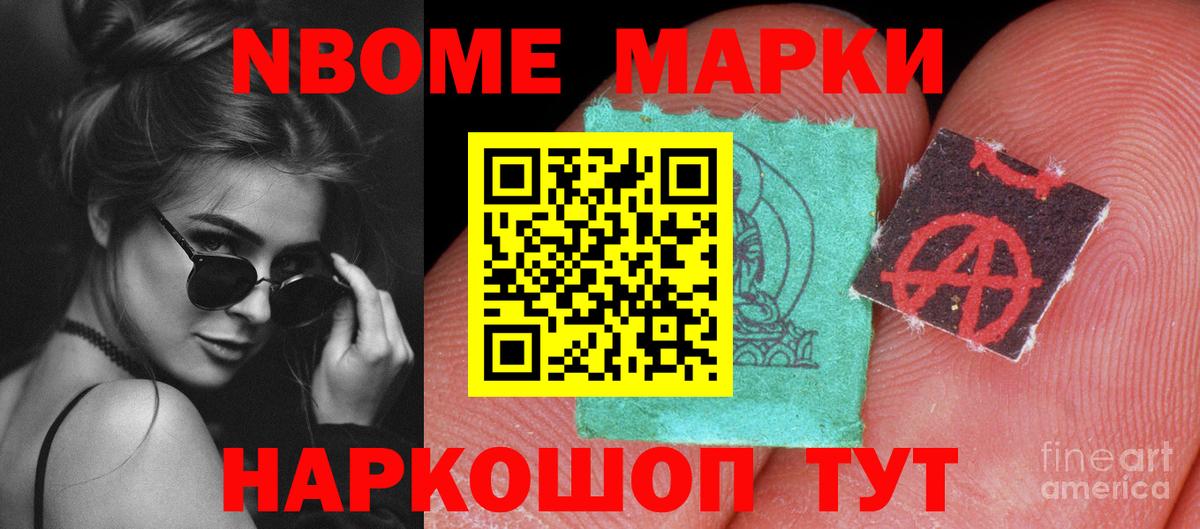 LSD-25 экстази  Вход с VPN  Апшеронск  LSD-25 экстази ecstasy  Лсд 25 экстази кислота 